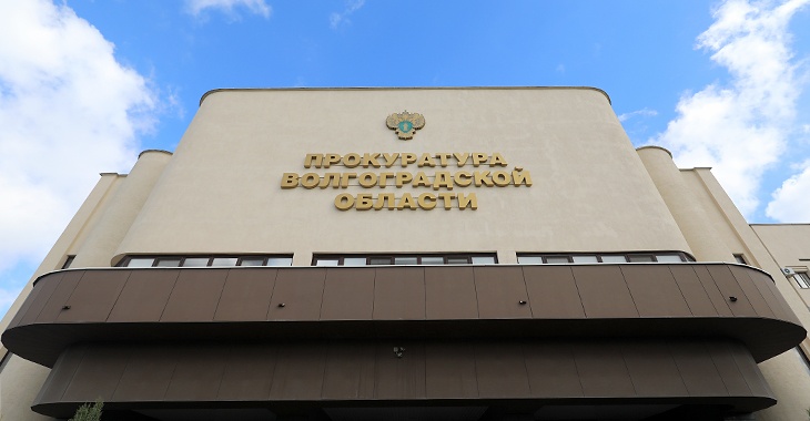 В Волгограде две УК подозревают в обмане жильцов на 4 млн рублей