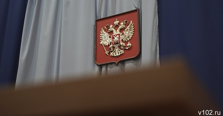 Главу Средней Ахтубы в Волгоградской области наказали за волокиту