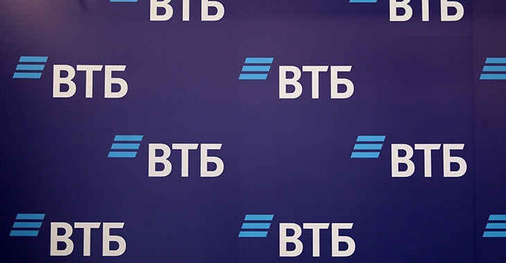 ВТБ в Волгограде запустил курьерскую доставку финансовых продуктов за 3 часа