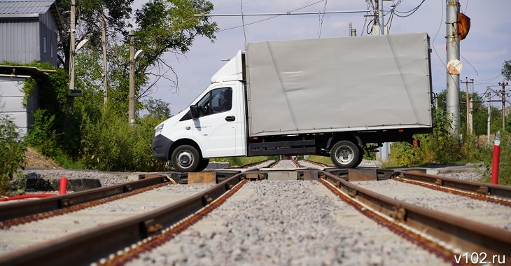 Под Волгоградом 1 июля закроют железнодорожный переезд