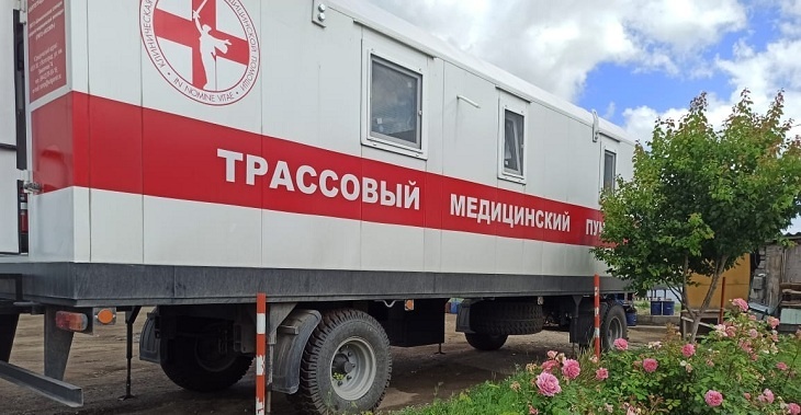 Трассы Волгоградской области оборудуют 5 мобильными пунктами медпомощи