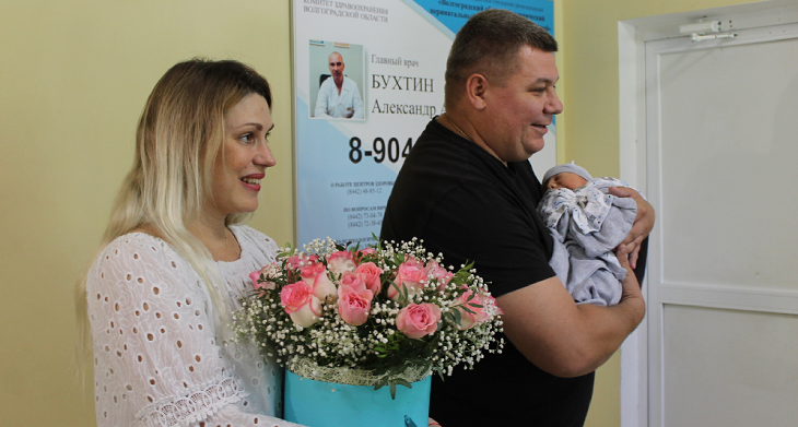 «Европа – это не для нас»: в Волгограде в семье беженцев из Донбасса родился первенец