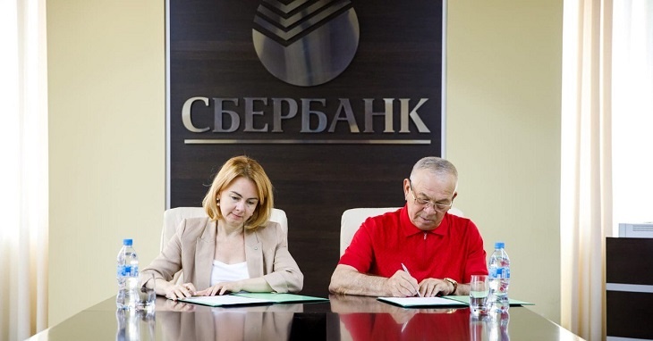 Сбербанк и один из ведущих застройщиков Волгоградской области подписали соглашение о сотрудничестве