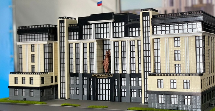 В Волгограде начали возводить новое здание Арбитражного суда