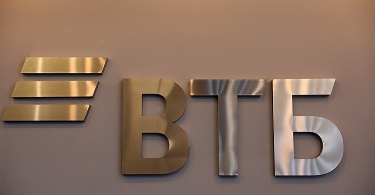 ВТБ запустил сервис по выплате зарплат для бизнеса