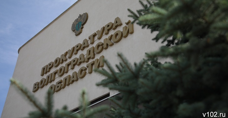 Директора «ВолгоТЭК» обязали выплатить налоги на 17 млн рублей