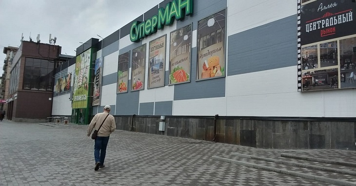 Бизнесмен из Чечни развернет торговлю носками на Центральном рынке Волгограда