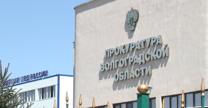 В Волгоградской области семь депутатов, скрывших свои доходы, сложили полномочия