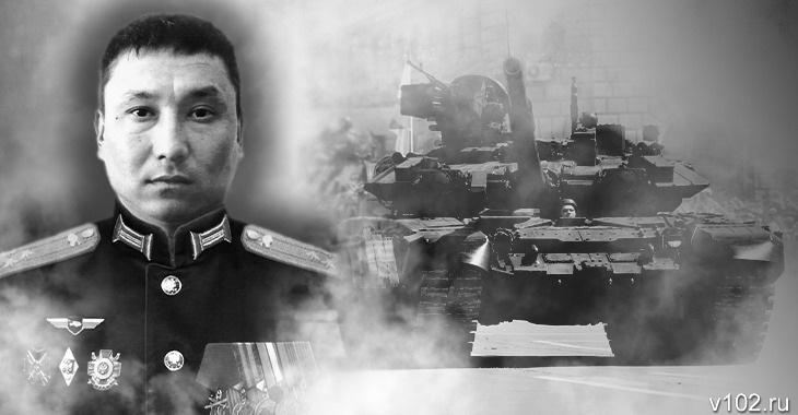 В Волгограде простятся с погибшим на Украине полковником Канатом Мукатовым