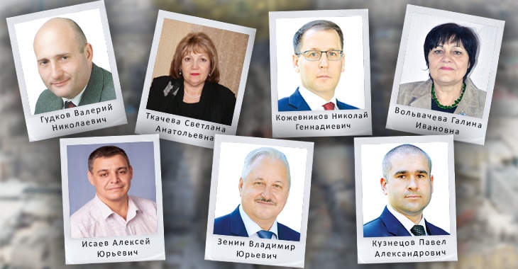 «Яхт у нас нет»: семеро депутатов Михайловской гордумы предоставили губернатору недостоверные декларации