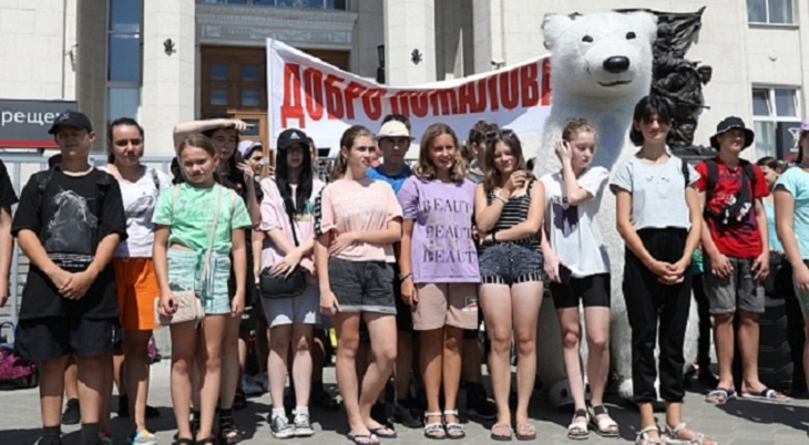 63 подростка из ЛНР отправились в лагерь в Волгоградской области