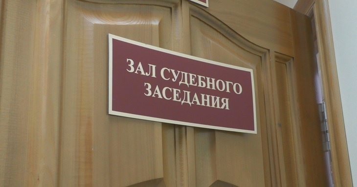 Назначена дата судебного заседания по делу замглавы Волгограда