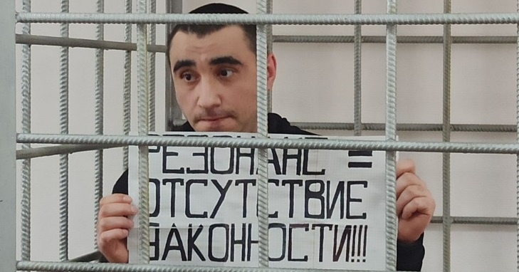 «Срок на корточках отсижу ради своих обещаний»: Мелконян в суде Волгограда требует новую экспертизу переписки в чате
