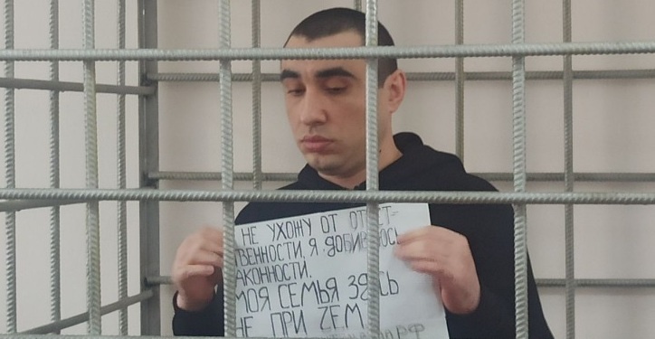 «Они просто тянут время»: сестра убитого в Волгограде риелтора Гребенюка написала заявление