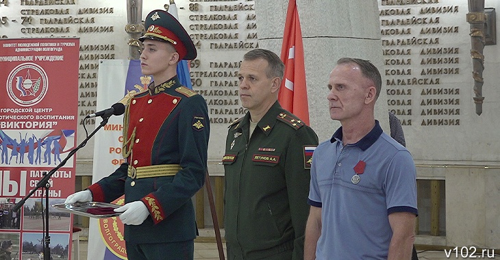 «Решил, что нужно быть там»: вернувшегося из Украины подполковника запаса наградили в Волгограде