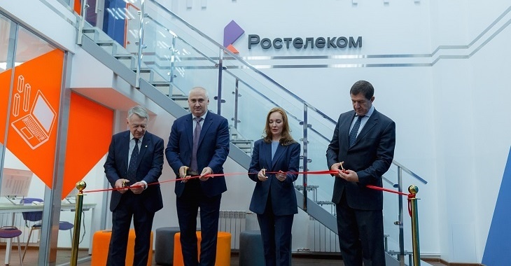 «Ростелеком» и РТУ МИРЭА открыли Центр импортозамещения информационных технологий