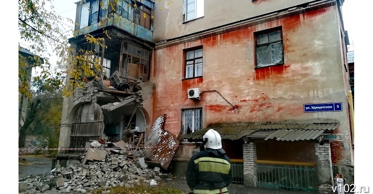 В Волгограде осудят мастера УК за падение школьницы с балкона аварийного дома