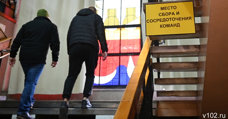 На призывной пункт в Волгограде отправят судебных приставов