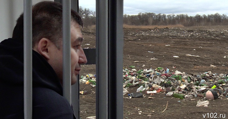 Мобилизованный свидетель, прослушка и четыре негра: в суде Волгограда в мусорной афере вскрылись интересные подробности