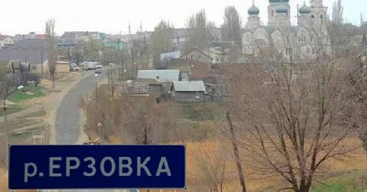 Глава района Будников прокомментировал избиение сотрудника ИА «Высота 102» в Ерзовке