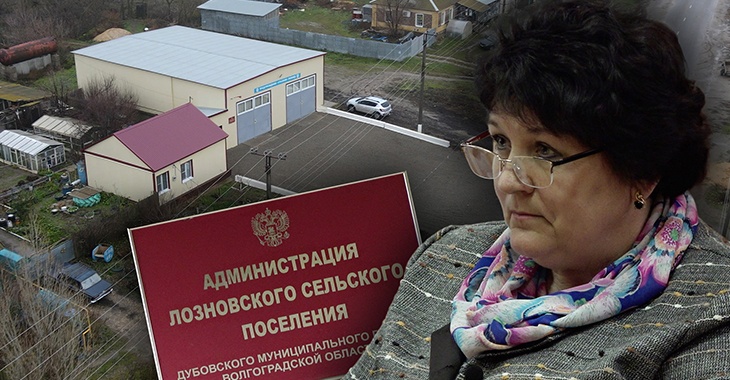 «Слепили из того, что было»: в Волгоградской области главу поселения судят за махинации при строительстве пожарного депо