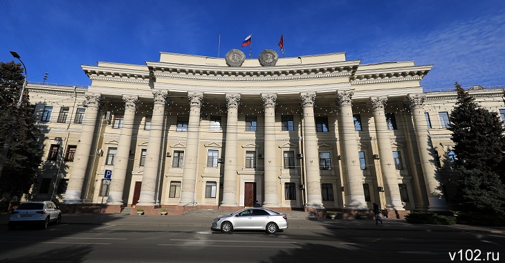 В Волгограде сверстали консервативный бюджет региона на 2023 год