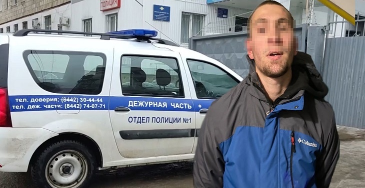 Срок «жизни» таких – пара дней: полиция Волгограда задержала очередного курьера мошенников