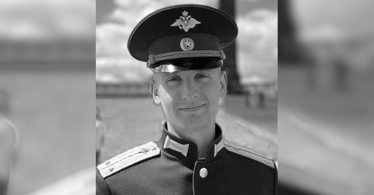 «Взял командование на себя»: в Волгограде проводили в последний путь 23-летнего лейтенанта Алексея Калачева
