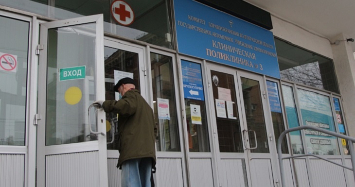 Волгоградские медики  1 и 2 февраля перейдут на особый режим работы