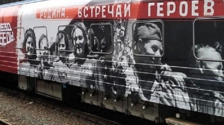 Волгоградцы расхватали бесплатные билеты на Поезд Победы