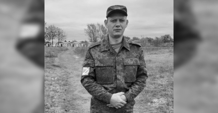 «До конца дежурства оставалось шесть часов»: на Украине погиб 39-летний доброволец из Волгограда Петр Давыденко