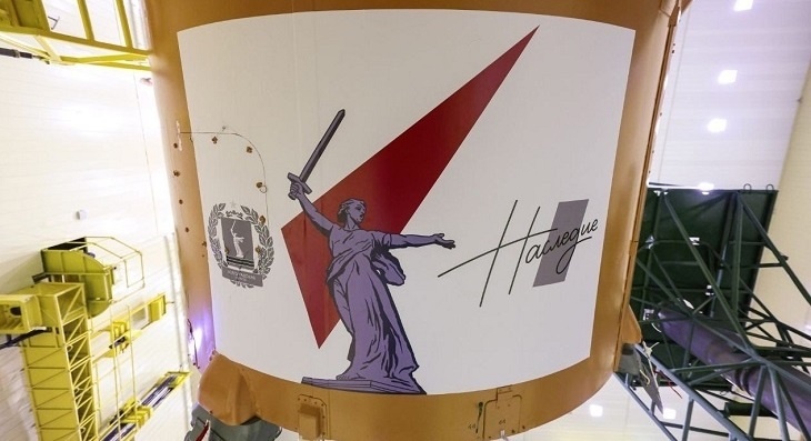 Роскосмосу разрешили напечатать на ракете герб Волгоградской области