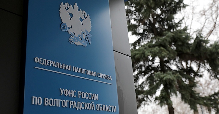 Волгоградский электромеханический завод избежал банкротства, погасив долг