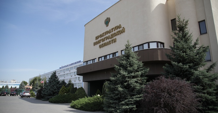 Депутатов не тронут: к волгоградским чиновникам ужесточат антикоррупционные требования