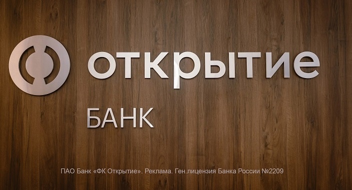 Банк «Открытие» получил шесть наград международной премии «Хрустальная гарнитура 2023»