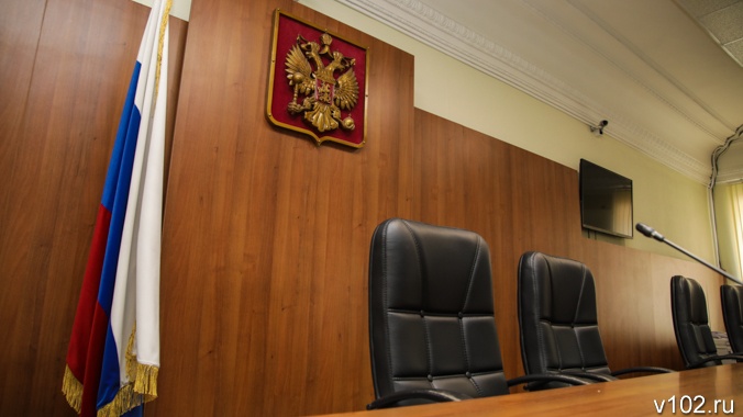 В Волгограде рассмотрят претендентов на кресла председателей трех районных судов