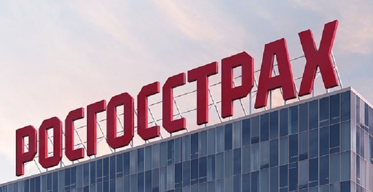 «Росгосстрах» в Волгограде заключил договор ипотечного страхования почти на 27 млн рублей
