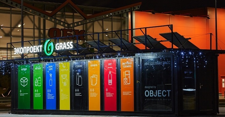 Все свое ношу с собой: волжанам рассказали, как отказаться от пластика и сэкономить