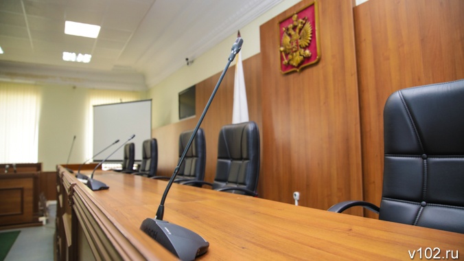 Владимир Путин обновил составы четырех судов Волгоградской области