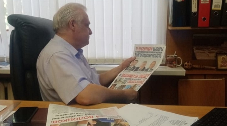 Экс-мэра в Волгоградской области заподозрили в афере с деньгами нацпроекта