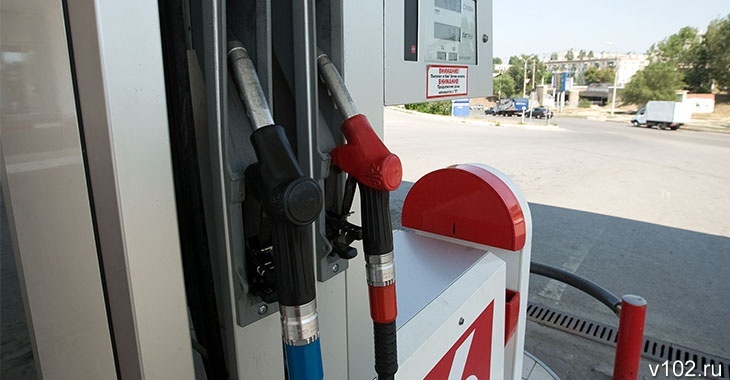 В Волгоградской области за неделю бензин подорожал на 10 копеек