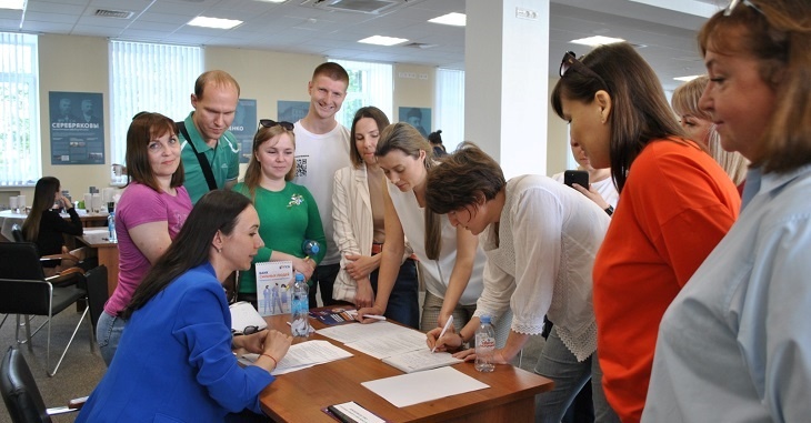 ПСБ и Волгоградский центр «Дело» провели День наставничества для предпринимателей