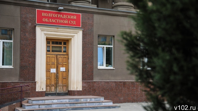 Прокурор Костенко подал иск в суд о геноциде на территории области