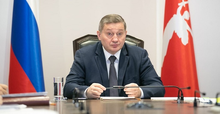 Андрей Бочаров принял участие в совещании с Маратом Хуснуллиным