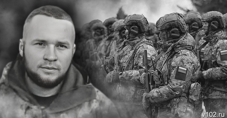 Получил ранение под Донецком. В Волгоградской области простились с погибшим на Украине контрактником