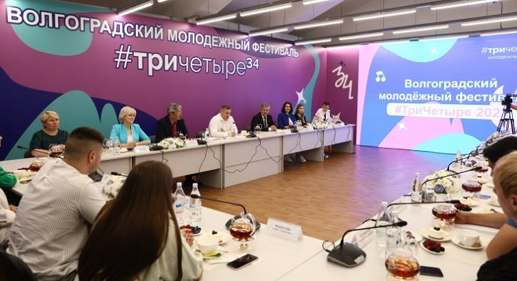 «Круто получилось - это факт»: Бочаров анонсировал фест #ТриЧетыре в 2024 году