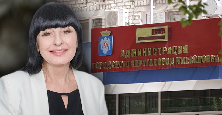 Главный врач больницы в Михайловке ушла из депутатов
