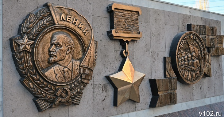 Путин ввел ежемесячную выплату в 500 рублей жителям осажденного Сталинграда Путин ввел ежемесячную выплату в 500 рублей жителям осажденного Сталинграда