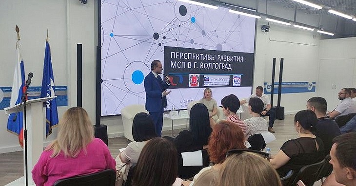 Приезжают и задерживаются: эксперты обсудили, чем можно заманить в Волгоград туристов