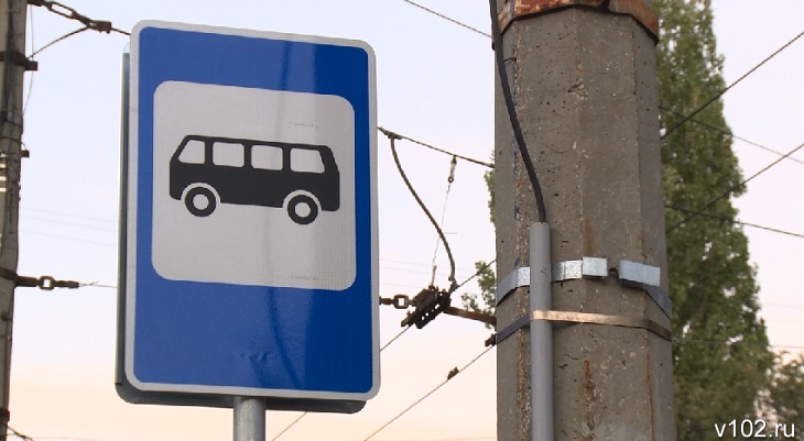 В Волгограде пассажирка выпала из автобуса